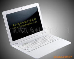 北京成功岛科技 专业计算机产品精选，引领高效办公与生活